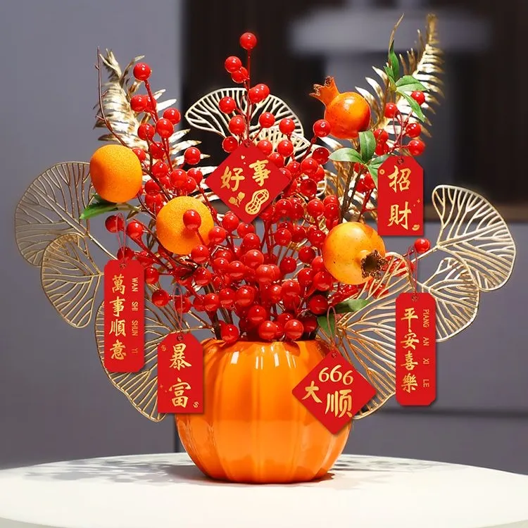 新款发财果DIY仿真花假花客厅电视柜室内装饰品新婚乔迁桌面摆件