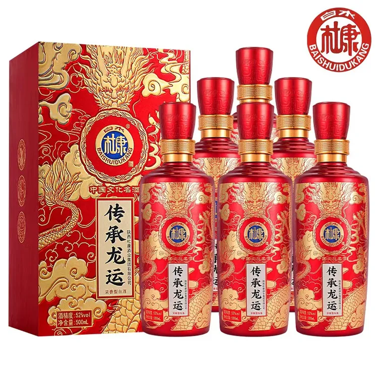 白水杜康传承龙运浓香型纯粮食白酒送礼礼盒装整箱52度500ml*6瓶