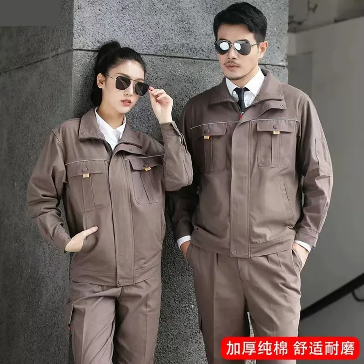 纯棉电焊工套装耐磨防烫建筑工地加厚汽修劳保工装套装工作