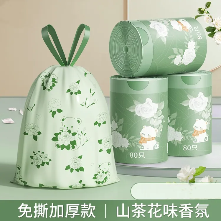 荞芬山茶花免撕垃圾袋可爱手提抽绳垃圾袋加厚拉绳塑料袋家用大号