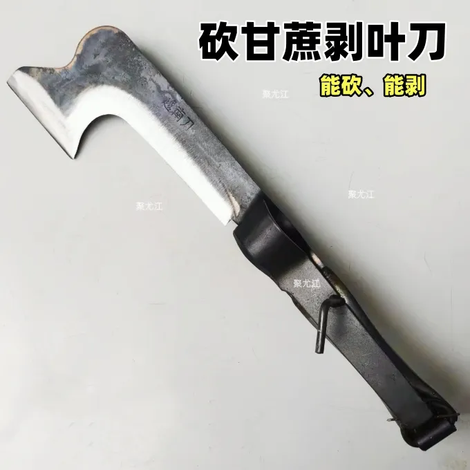 多用途砍收甘蔗剥叶刀修甘蔗专用刀高效砍甘蔗刀手动推削叶子农具