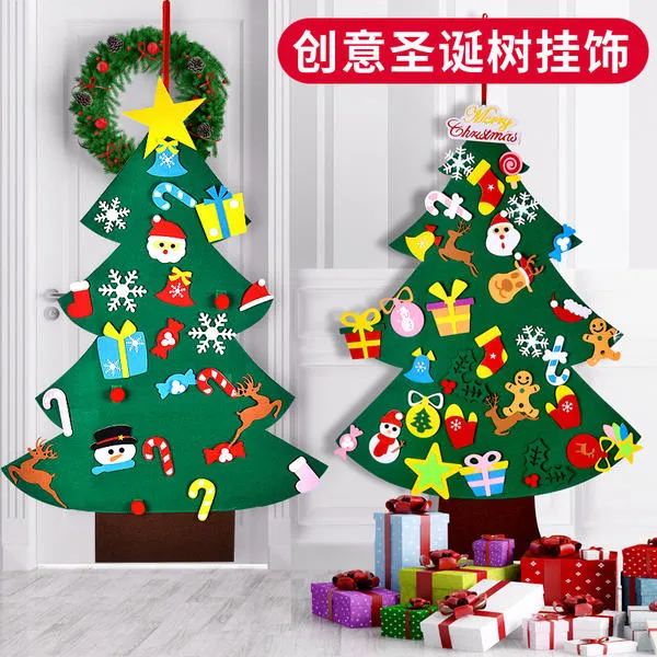 【爆款】加厚毛毡圣诞树不织布粘贴DIY节日装饰送礼物幼儿园圣诞节