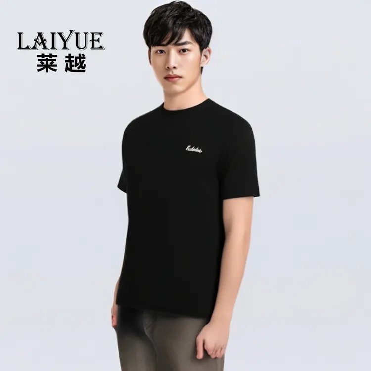 夏季男女重磅男士短袖T恤2024新款夏季潮牌男装半袖潮流爆款衣服