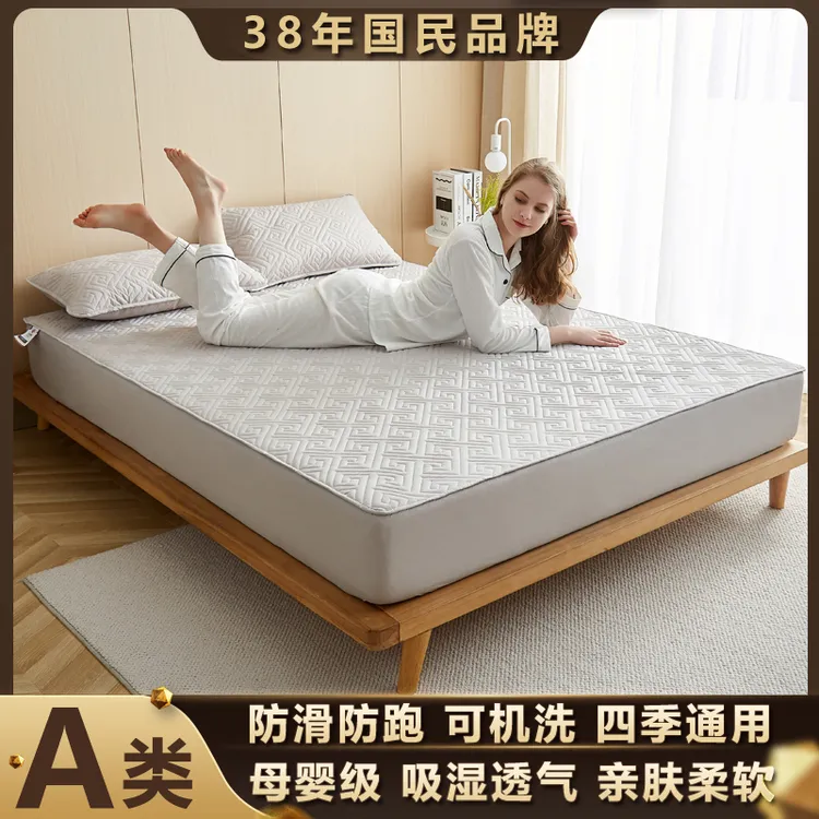 爆款【洁丽雅】夹棉防滑床笠床笠罩保护套透气隔脏罩床新款
