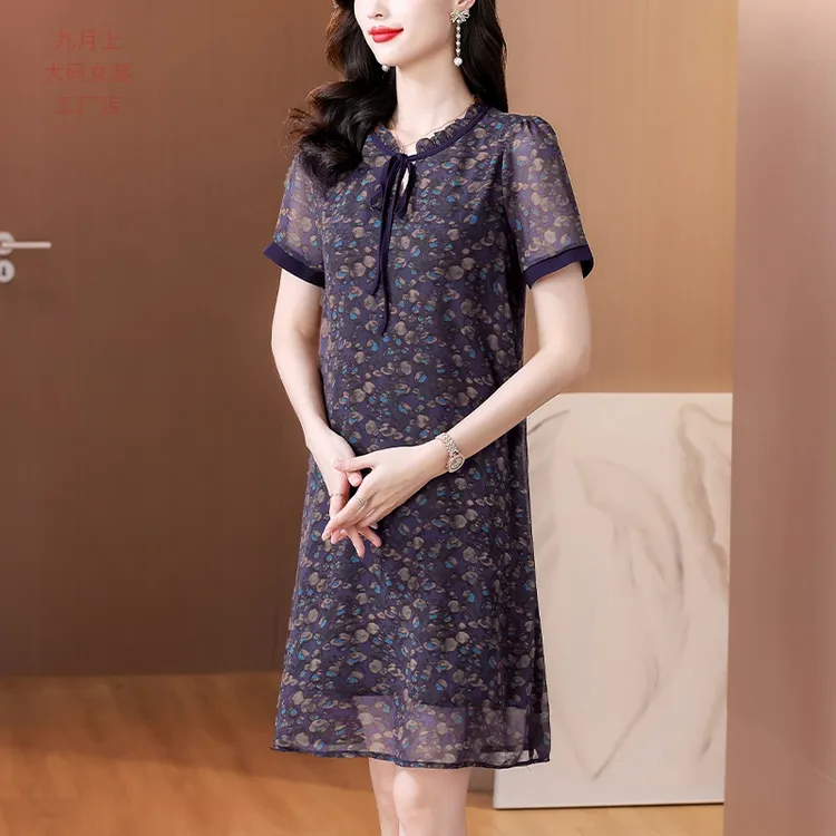 时尚百搭连衣裙女夏季轻奢气质大码女装中老年妈妈减龄碎花裙
