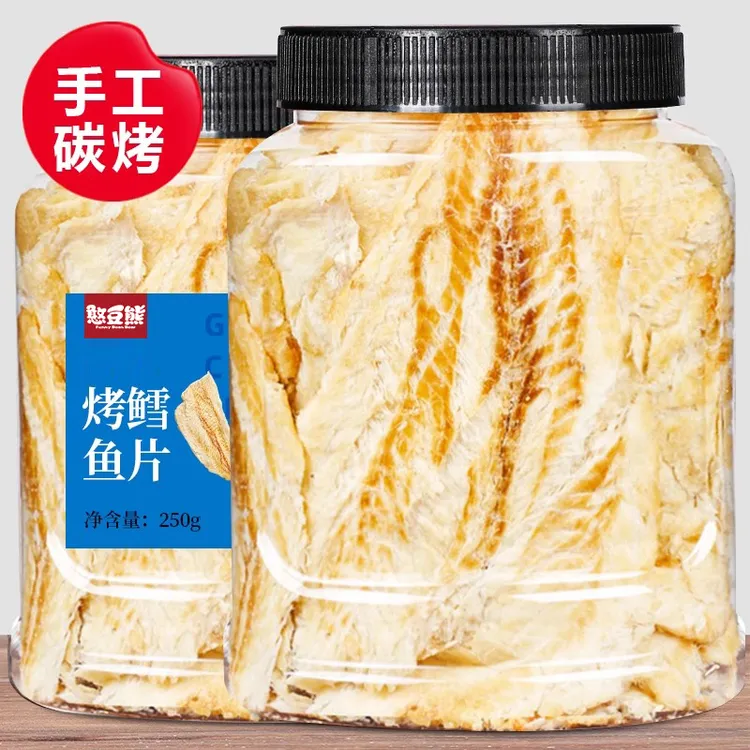 深海鳕鱼片罐装烤鱼片即食碳烤深海鱼片孕妇儿童海味休闲解馋零食