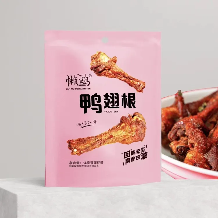 -/懒鸥三明特产鸭翅根孜然麻辣青花椒风干网红休闲零食追剧必备