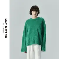 王之造东方色极简宽松拉绒套头上衣 E1F1098