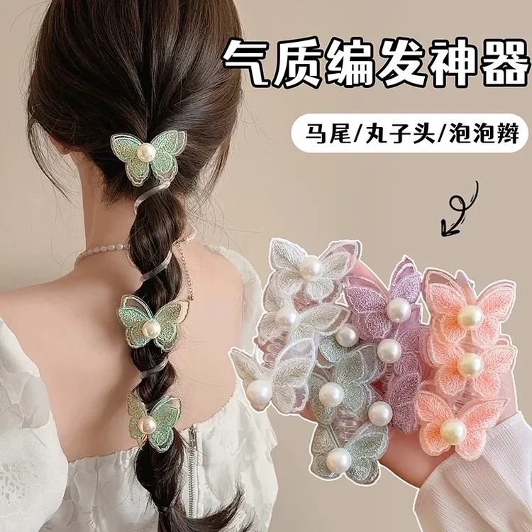 甜美蝴蝶电话线发圈头绳女2025新款扎马尾泡泡辫发绳编发神器头饰