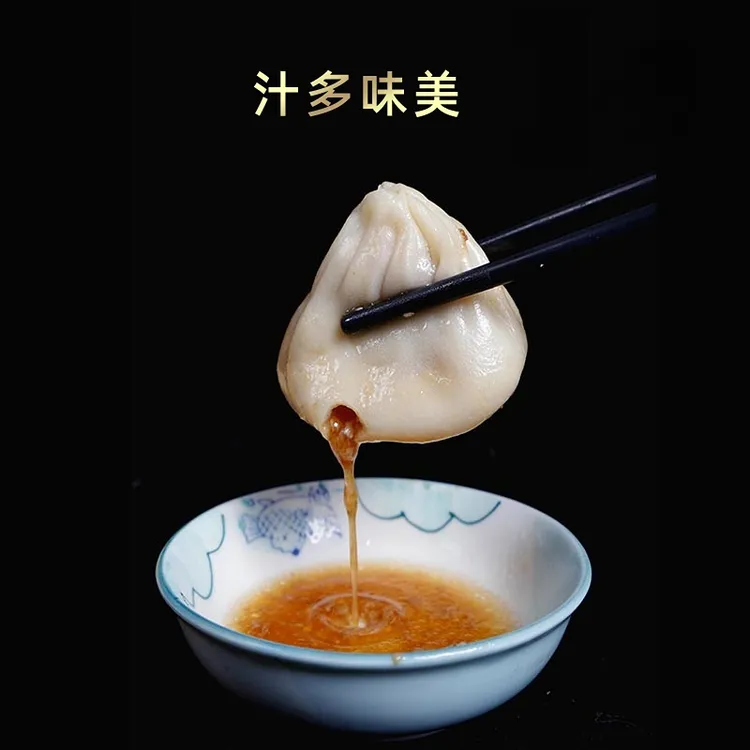 陈名嘴50只无锡小笼包鲜肉灌汤包子传统新鲜美味发货