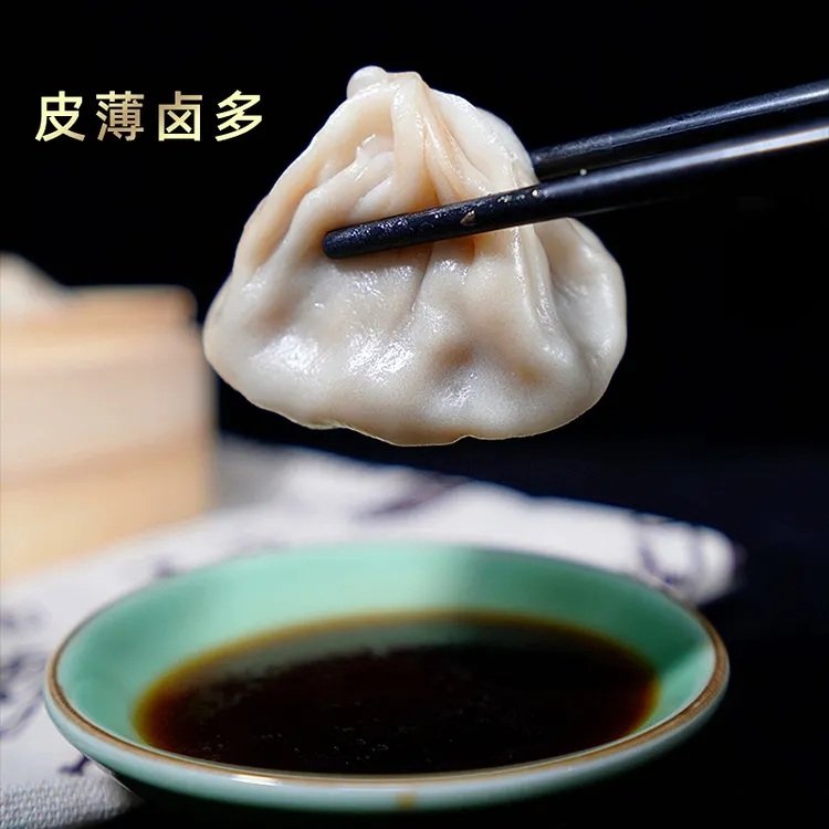 陈名嘴40只无锡小笼包鲜肉灌汤包子新鲜美味顺丰冷运发货商品图