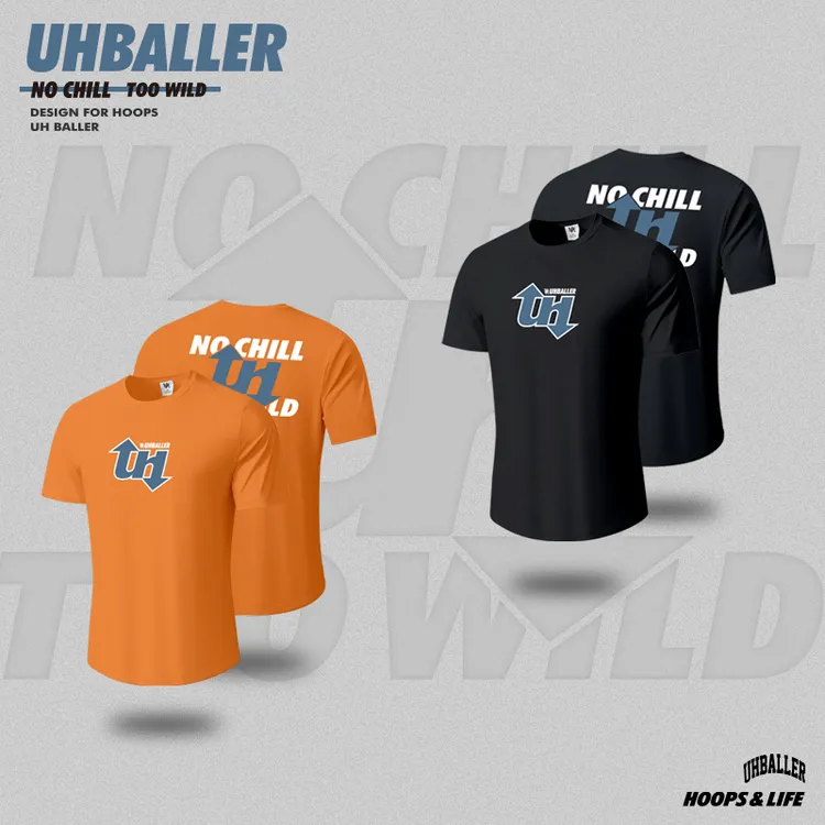 UHBALLER夏季美式速干篮球短袖T恤运动高弹训练服热身服投篮服