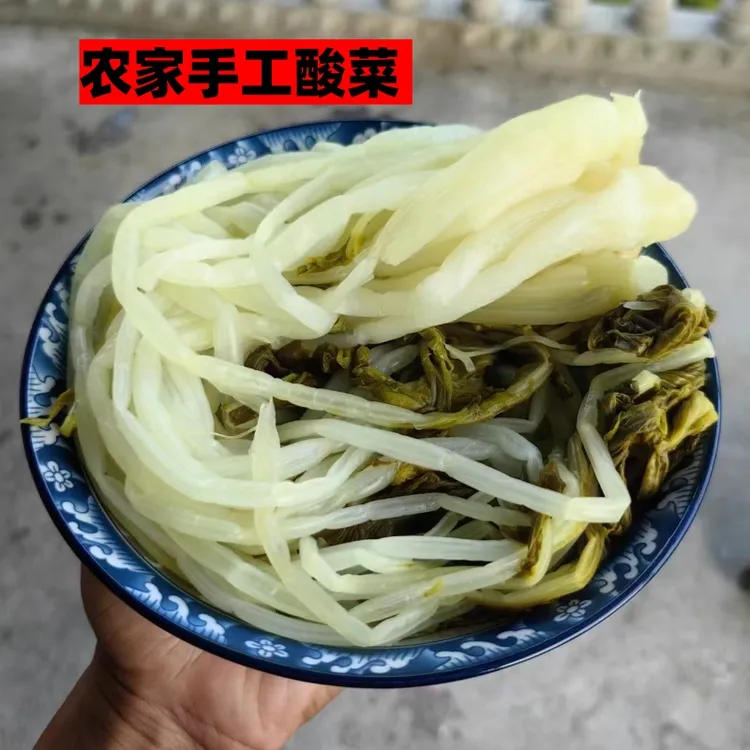 江西特产酸腌菜长白杆白菜剑梗农家大缸咸菜酸甜爽口精选传统美味