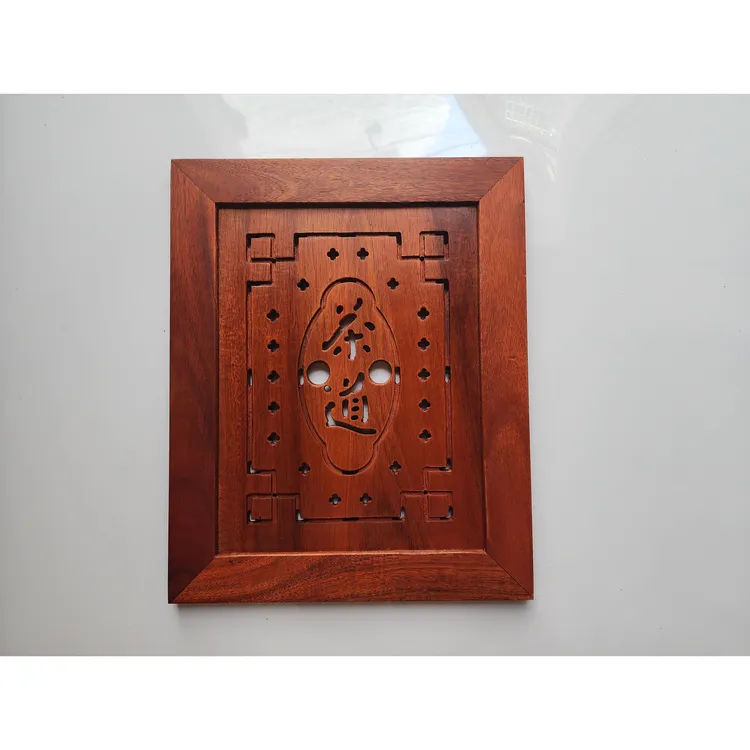 实木嵌入式茶盘茶托盖板漏水板茶台中间盖板茶台面板茶桌配件