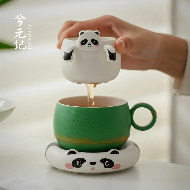 兮元记熊猫陶瓷茶杯创意马克杯茶水分离过滤水杯可爱杯子茶具礼品