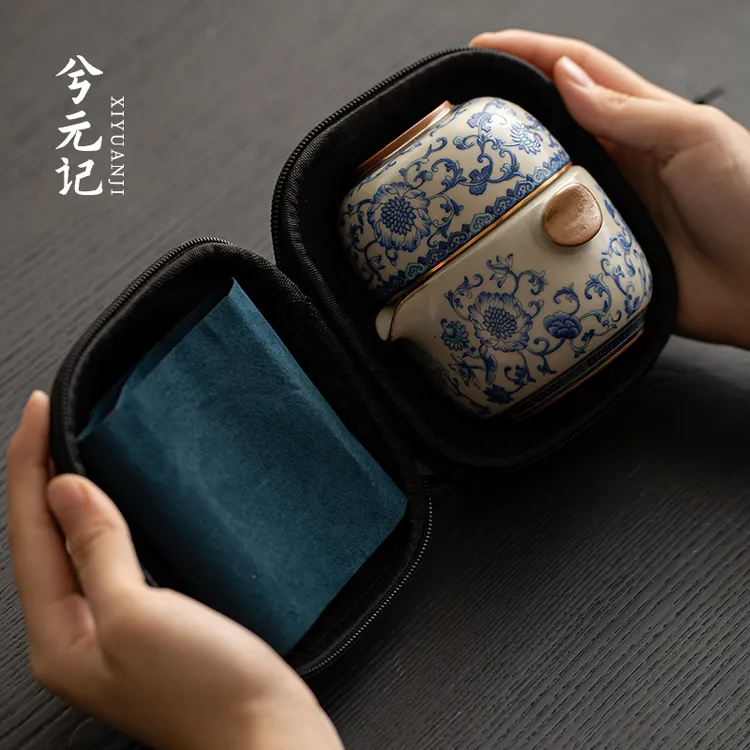 兮元记青花汝窑一壶两杯快客杯户外旅行茶具便携茶杯露营泡茶神器