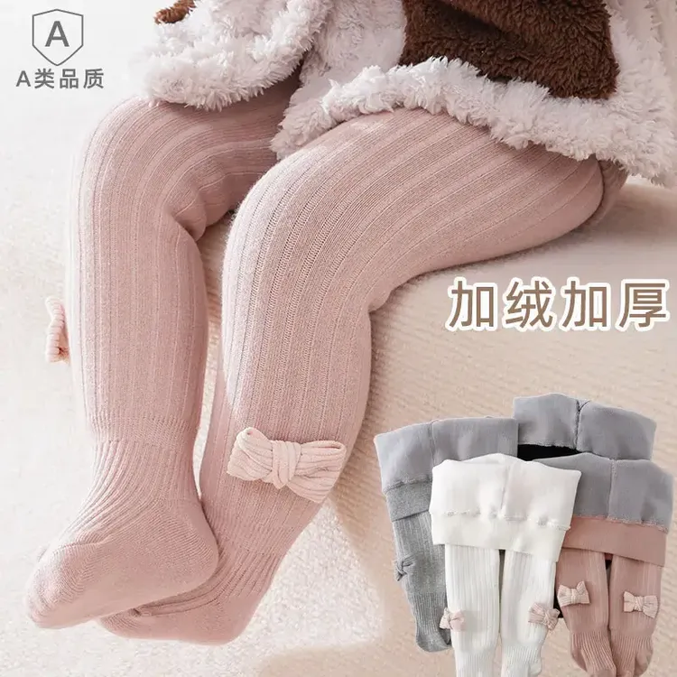 婴儿连裤袜冬款加厚大pp档宝宝打底裤袜加绒棉保暖连脚女童连体袜