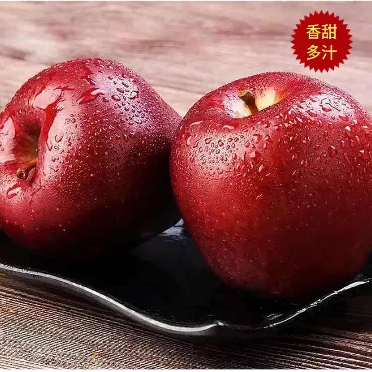 【直播选果】甘肃高山花牛苹果新鲜香甜多汁外脆里酥净重5斤