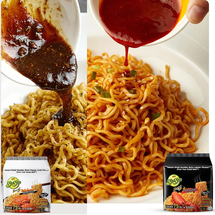 养养方便面黑胡椒蟹味干拌面香辣龙虾味捞面速食泡面装0g笋