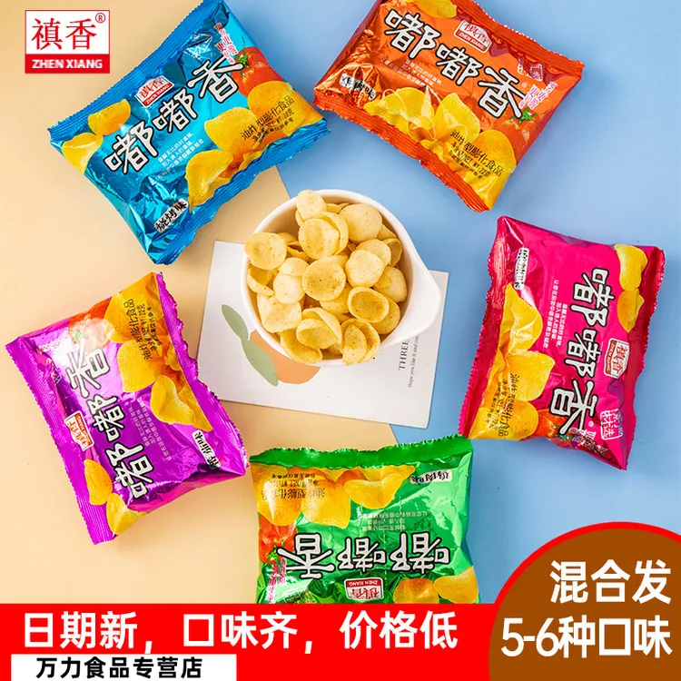 禛香嘟嘟香薯片网红膨化食品零食小包装办公室休闲8090后怀旧零食