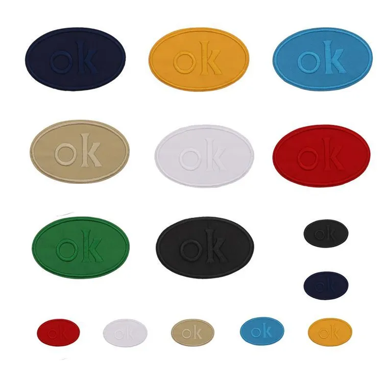 自粘时尚纯色布贴羽绒服裤子羽绒装饰修补无痕大小号破洞补丁贴