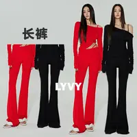 【垂感喇叭裤】长裤袁伶嫣同款裸感设计休闲超薄红色黑色柔软垂地