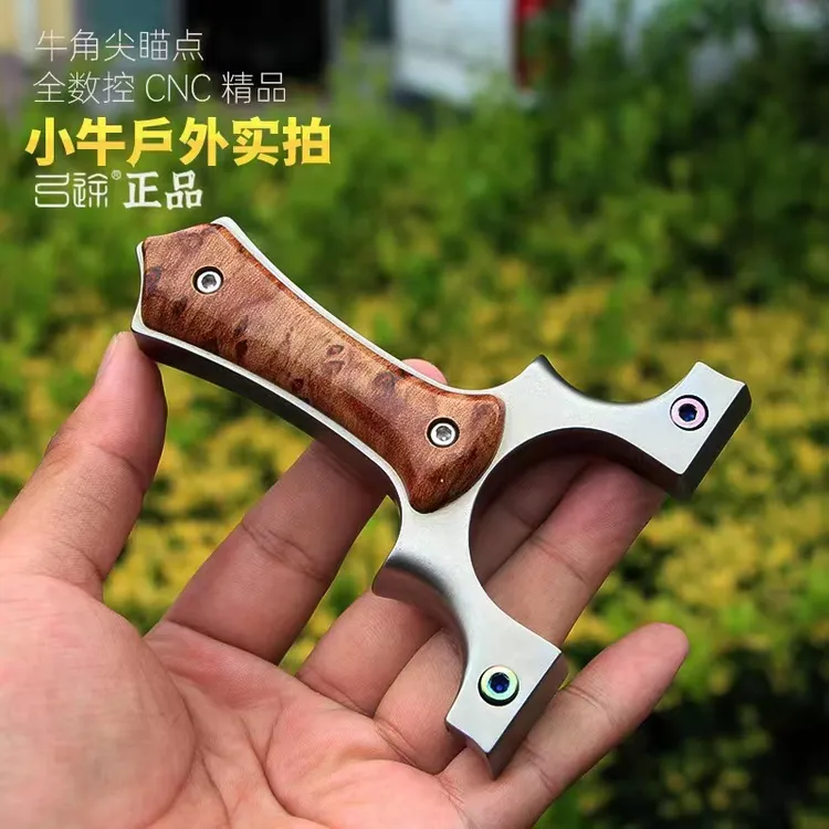 弓途小牛扁皮不锈钢实战精品螺丝按压免绑户外射击竞技玩具弹弓