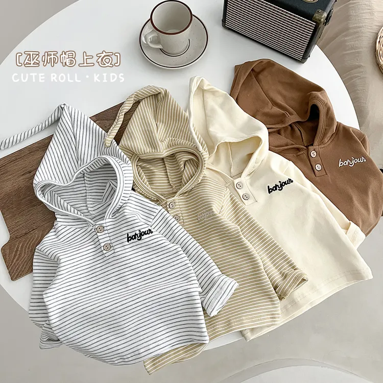 T23C100 婴幼儿新款韩版巫师帽上衣男女宝百搭连帽卫衣外出服带帽
