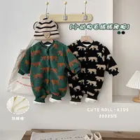 T22D63韩版婴幼儿连体衣双层加绒加厚动物毛毛衣保暖爬服外套
