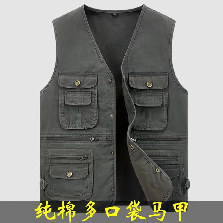 纯棉马甲男春秋款外穿马夹中老年坎肩上装户外休闲多口袋钓鱼背心
