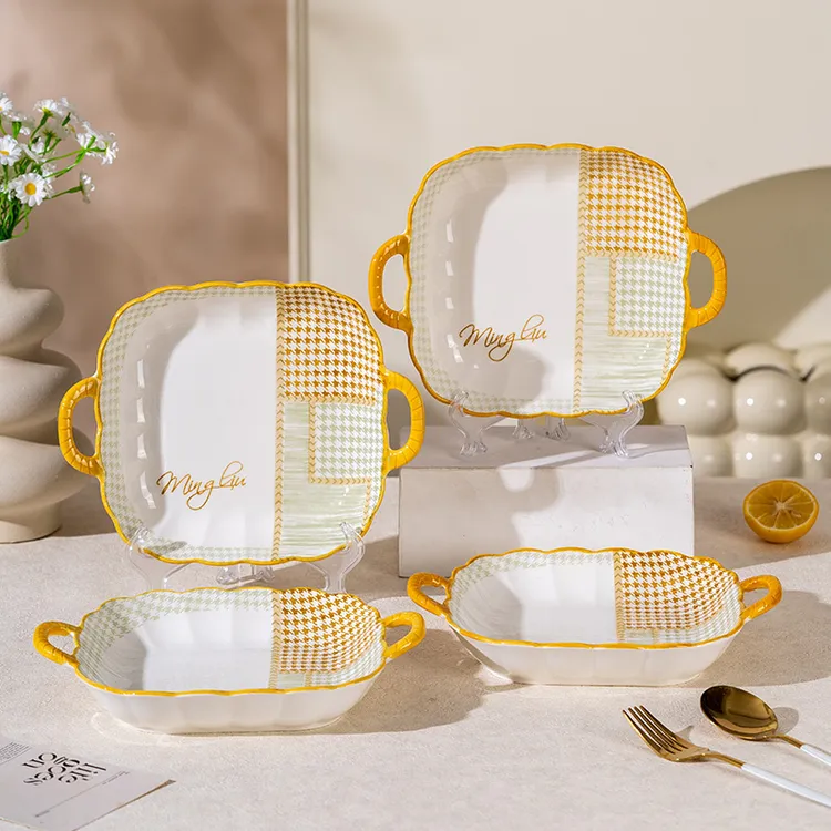 千鸟格新款8.5英寸双耳方盘2个装家用陶瓷釉下彩沙拉盘创意菜盘