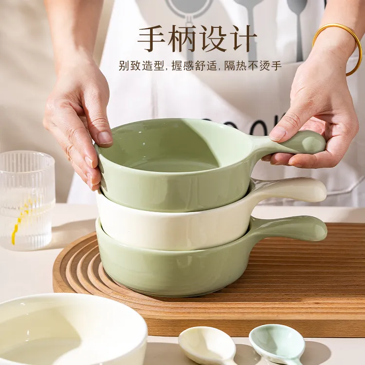 家用创意陶瓷手柄碗1个装纯色ins风沙拉碗可蒸可烤可微波大容量碗