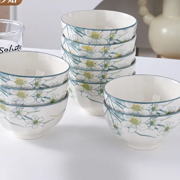 水仙花10个装4.5英寸米饭碗家用清新陶瓷吃饭碗餐具福利小碗套餐