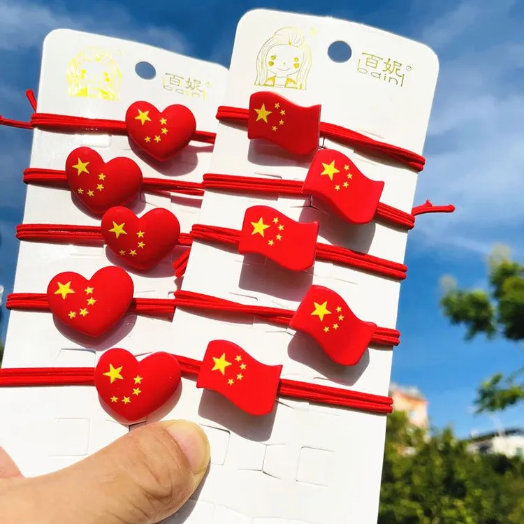 国庆节旅游爱心头饰新款五星红旗国旗发绳发圈学生女可爱辫子发饰