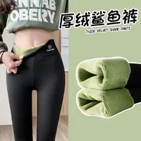 秋冬加绒加厚羊羔绒鲨鱼裤高腰保暖厚绒打底裤显瘦运动瑜伽裤女