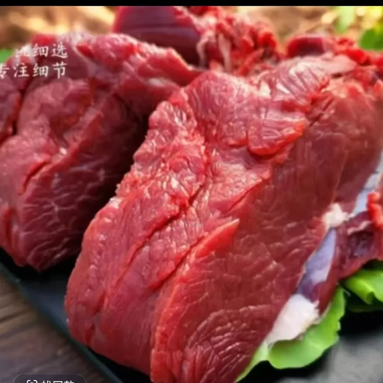 黄膘牛肉【锡林郭勒】草原牛