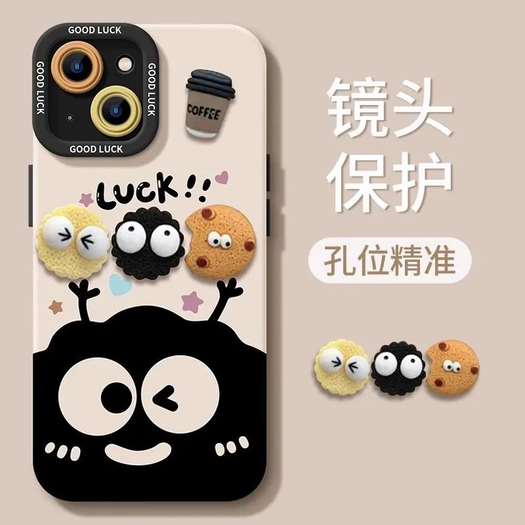 可爱黑煤球适用iphone16promax手机壳15lus苹果13/14全包12/11/xr