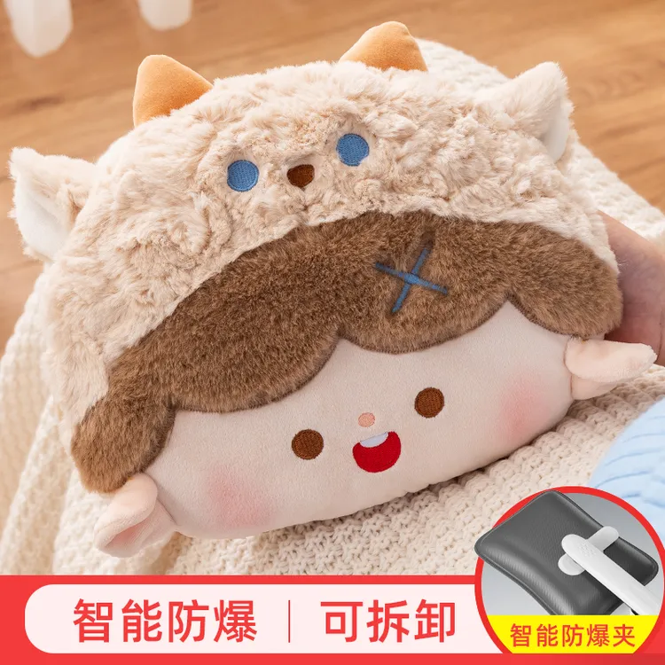 热水袋充电式防爆暖宝宝暖水袋注水女毛绒可爱暖手宝2024新款正品