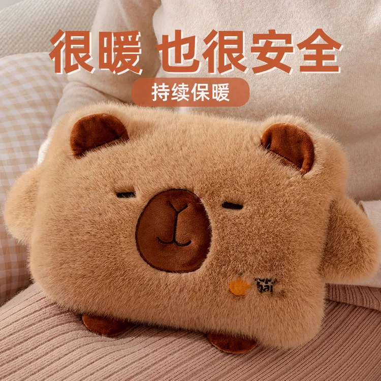 热水袋充电防爆暖水袋暖宝宝女注水热敷专用2024新款暖手宝暖肚子