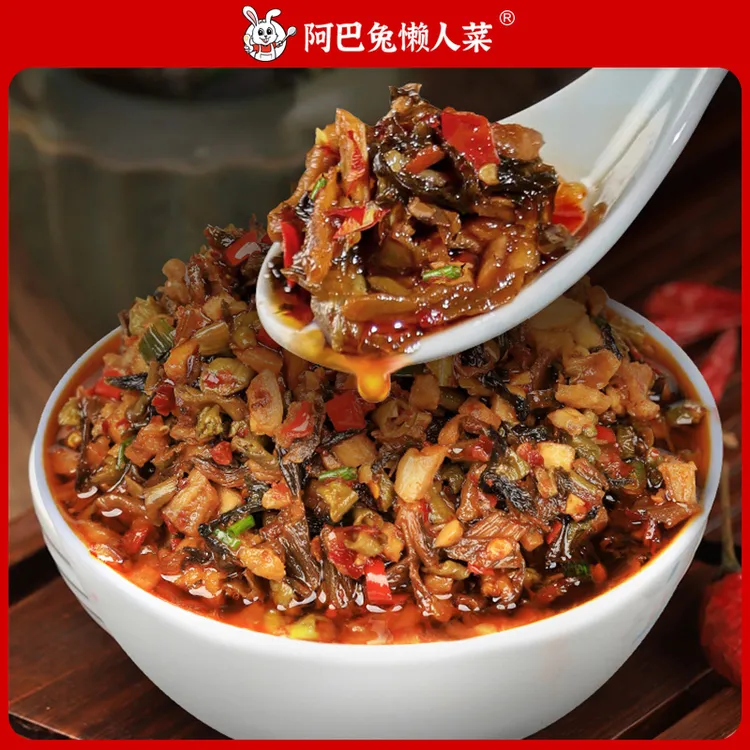 外婆菜120g*5湘西外婆菜湖南特产爽脆新鲜手工农家懒人下饭菜[A]