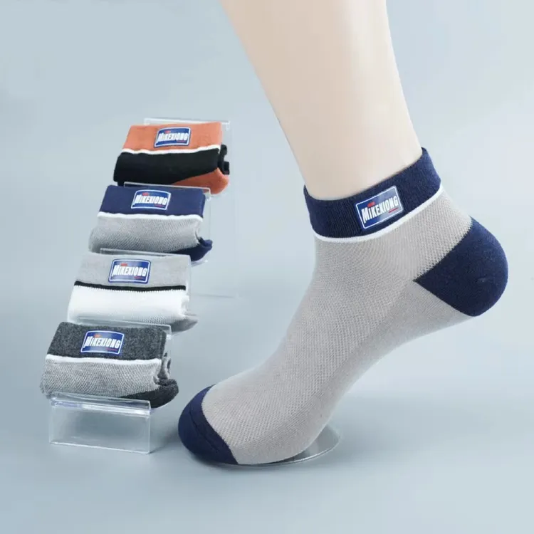 【新疆棉 防臭 吸汗】2024新款百搭运动袜 透气不闷脚不臭脚-GL