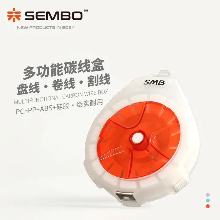 桑巴路亚专属碳线盒绿色卷线盒子线手工收纳盒便携防逆转可割线