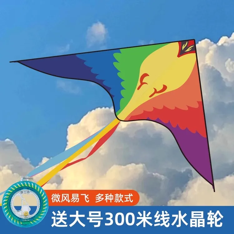 放飞大人专用儿童微风易飞新手成人大型2025新款卡通立体高档风筝