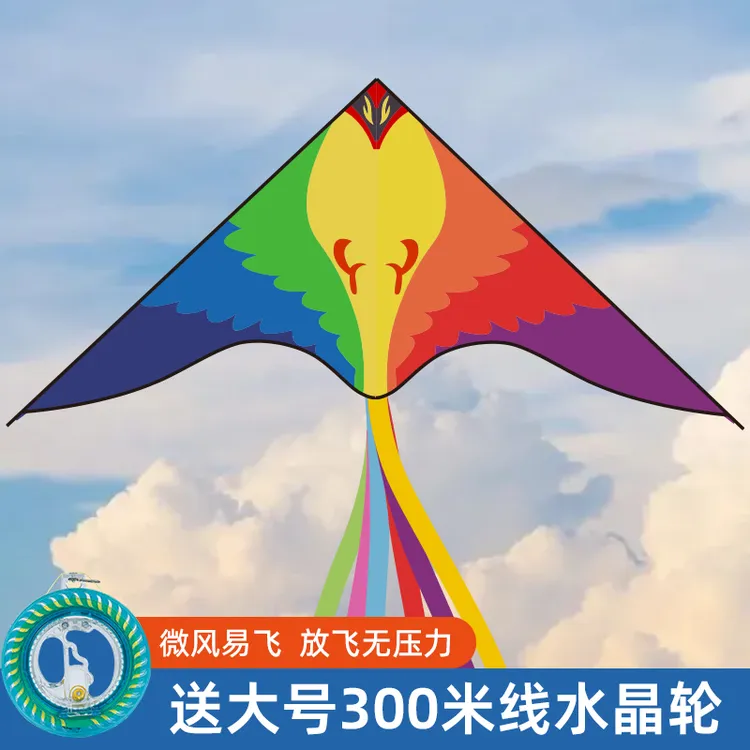 tuban2025新款风筝儿童成人新手微风易放飞升级材质带轮盘风筝
