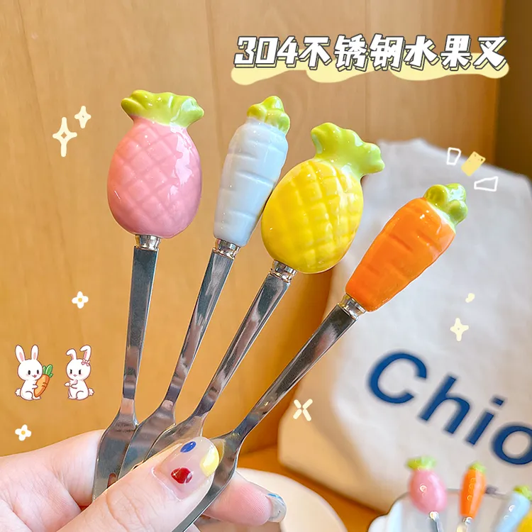 可爱水果叉套装304不锈钢小叉子家用轻奢儿童果叉创意网红水果签