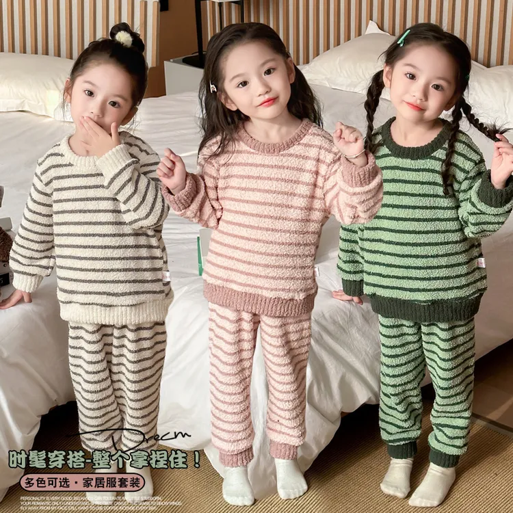 儿童秋冬季加绒加厚睡衣套装2025新款女童暖暖绒女宝宝保暖家居服