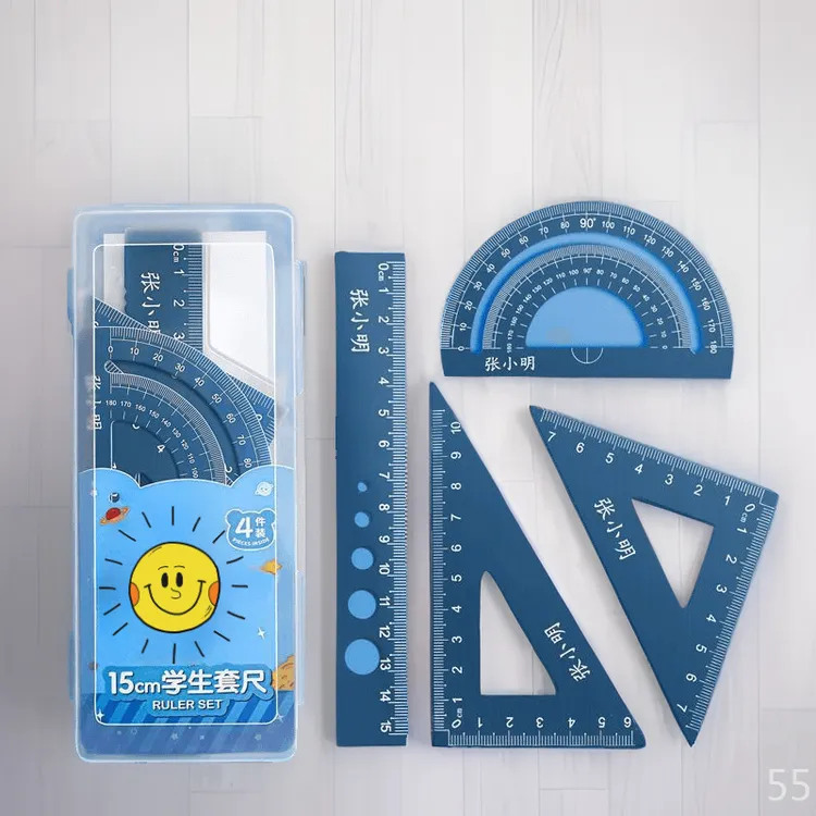 私人定制合金套尺激光刻字文具加厚防丢圆角不伤手学生考试专用工