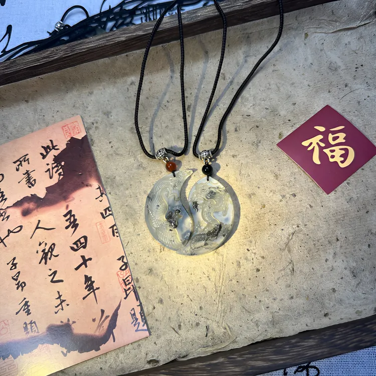 天然岫玉【水墨龙凤佩】情侣吊坠一对 百搭新中式国风 【选款找客服】