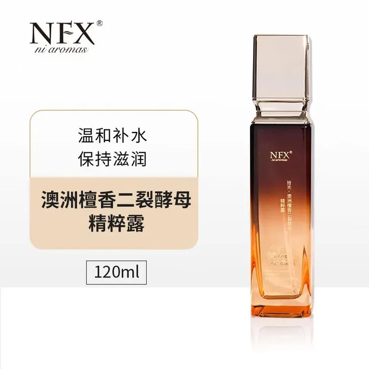 NFX檀香二裂酵母精粹