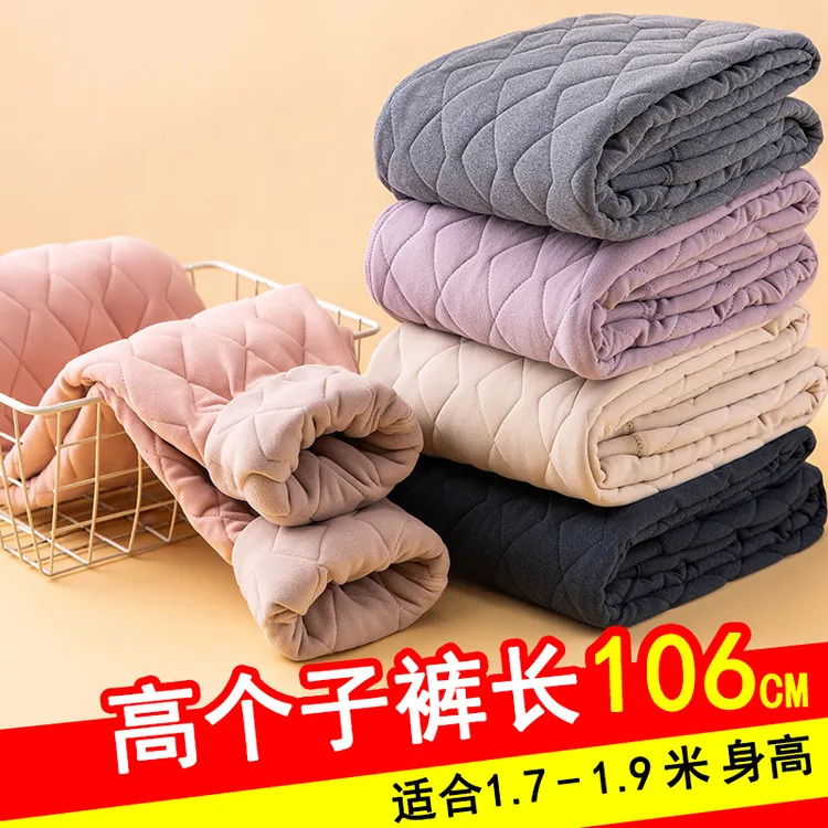 青少年高个子校服神器保暖裤初中高中学生女孩男大童三层加厚棉裤